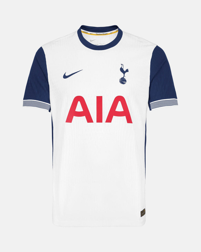 mens elite tottenham hotspur home shirt 202425 with custom printing Collection | Tottenham Hotspur Kits & Football Boots